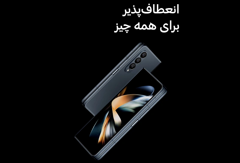بنر