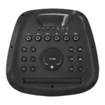 اسپیکر تسکو مدل TS 2085 - تصویر 4