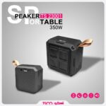 اسپیکر تسکو مدل TS 23001