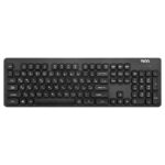 کیبرد تسکو tk7003