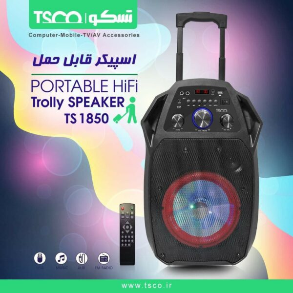 اسپیکر چمدانی بلوتوثی تسکو مدل TS 1850