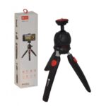 سه پایه نگهدارنده موبایل پرووان ProOne PHD03 PHL1045 - تصویر 2