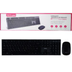 کیبورد و ماوس بی سیم تسکو مدل TKM 7020W