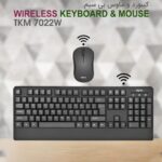 کیبورد و ماوس تسکو مدل TKM 7022W