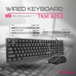 کیبورد و ماوس تسکو مدل TKM 8053 - تصویر 2
