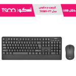کیبورد و ماوس بی سیم تسکو مدل TKM 7022W - تصویر 2