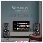 پخش کننده خانگی تسکو مدل TS 2080