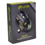 ماوس گیمینگ دو حالته وایرلس الون مدل GM7B ا TWO MODES WIRELESS MOUSE GM7B - تصویر 3