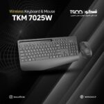 کیبورد و ماوس بی سیم تسکو مدل TKM 7025W - تصویر 2