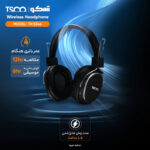 هدست بلوتوثی تسکو مدل TH 5346