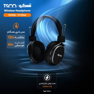 هدست بلوتوثی تسکو مدل TH 5346