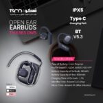 هدست بلوتوثی تسکو مدل TH 6363 OWS - تصویر 2