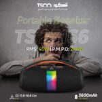 اسپیکر تسکو مدل TS 23166 - تصویر 3