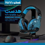هدست گیمینگ تسکو مدل TH 5128 - تصویر 2